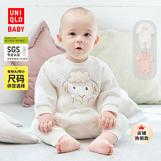 UNIQLO 优衣库 婴儿/新生儿/宝宝 压线爬爬服(长袖包屁衣哈衣秋冬)462753