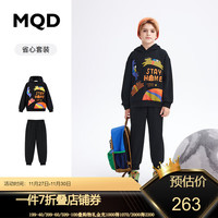 MQD 马骑顿 童装男大童趣味图案连帽套装23冬不倒绒保暖时尚组合两件套新 黑色 110