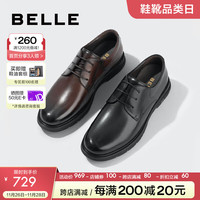BeLLE 百丽 通勤商务鞋2024年春季商场同款牛皮职场正装皮鞋8EL01AM4 棕色 38