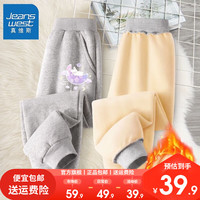 真维斯女童加绒裤子秋冬2023保暖裤冬季一体绒运动裤儿童冬装 加绒保暖休闲长裤ai24 110