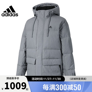 阿迪达斯 （adidas）冬季男子运动休闲羽绒服外套IL8924 IL8924- 2XL