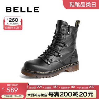 百丽马丁靴23冬季个性新潮复古牛皮短靴BCX61DZ3 黑色 38