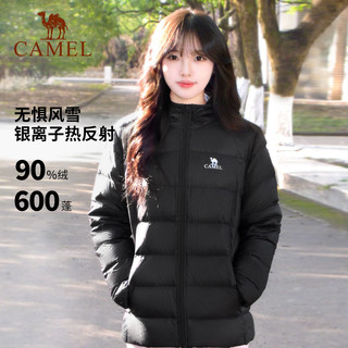 骆驼 CAMEL 骆驼短款羽绒服冬季轻薄保暖鸭绒连帽羽绒外套男女同款