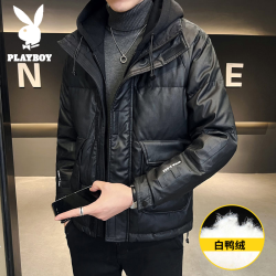 playboy 花花公子 羽绒服男款冬季假两件白鸭绒皮夹克外套连帽加厚