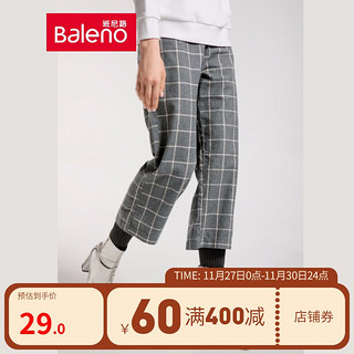 Baleno 班尼路 秋冬款女士休闲裤时尚阔腿裤气质显瘦街头风舒适简约裤子 04C S