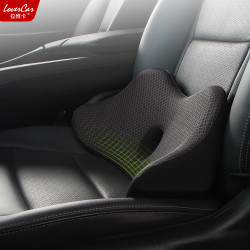 拉惟卡汽车坐椅夹角增高垫司机车用小腰靠腰托腰枕主驾驶座椅护腰支撑