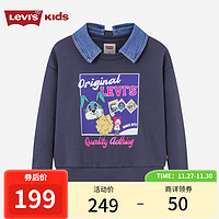 Levi's李维斯童装男童套头无帽卫衣假两件长袖帅气上衣 奥德赛灰 150/72(M)