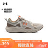 安德玛（UNDERARMOUR）秋冬Charged Vantage SE男子运动跑步鞋3028446 白色101 46