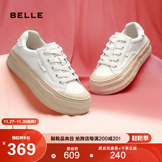 BaiLi 百丽 厚底增高小白鞋女2023春季商场同款轻便休闲鞋Z5E2DAM3 米白 36