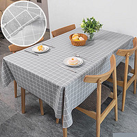 quatrefoil 防水桌布防油餐桌布免洗餐桌垫台布 135×180cm灰色格