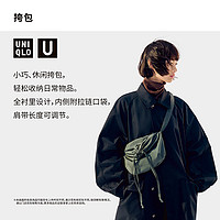 UNIQLO 优衣库 男装/女装 挎包斜挎包 462681