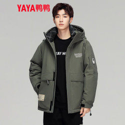 鸭鸭羽绒服男外套_yaya 鸭鸭羽绒服 鸭鸭(yaya)羽绒服男2023冬季新款