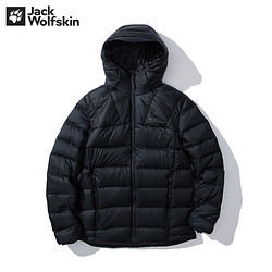 Jack Wolfskin 狼爪 羽绒服男秋冬新款户外保暖白鹅绒连帽羽绒夹克外套