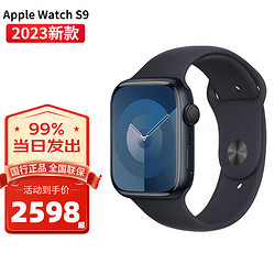 Apple 苹果 Watch Series 7 智能手表 45mm GPS版 午夜色铝金属表壳 午夜色运动型表带 (GPS、血氧、运动)