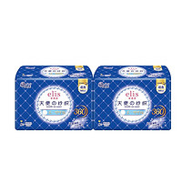 elis 爱璐茜 大王  日用夜用姨妈巾     超薄棉柔 360mm*8p*2包