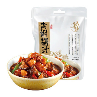 FUNYE 饭爷 黄焖酱汁 黄焖鸡酱料炒菜调味料包调味酱   85g