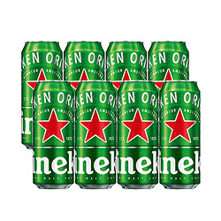 Heineken 喜力 啤酒 500ml*8罐