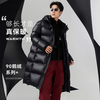 雪中飞 SNOWFLYING 鹅绒羽绒服长款高品质保暖防风御寒外套男女