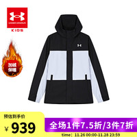 安德玛(Under Armour)男大童梭织夹克两件套秋冬保暖加绒内胆柔软舒适外套 黑色 140cm