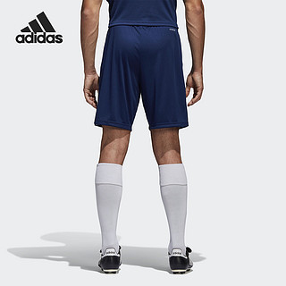 adidas 阿迪达斯 2022夏季男子休闲透气运动短裤 CV3995