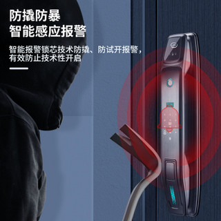 苏宁宜品 萨莱明全自动WIFI智联指纹锁密码锁智能锁电子锁家用防盗锁