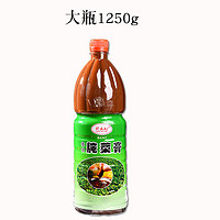 朗木樹 云南德宏特產傣味腌菜膏1.25kg傣族調味品燒烤蘸料蘸水腌菜糕調料