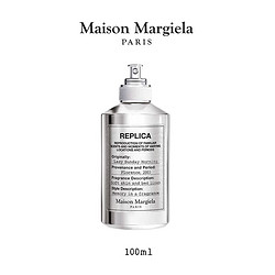 Maison Margiela 圣诞限定系列 慵懒周末中性淡香水 EDT 100ml（会员赠 沐浴露15ml+限定香氛皮套）