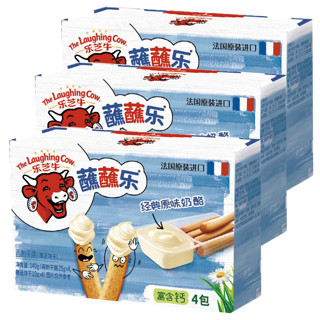 88VIP：乐芝牛 LA VACHE QUI RIT 乐芝牛 法国原味奶酪饼干棒 140g*3包