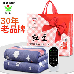 Hodo Men 红豆男装 红豆 电热毯 优惠商品