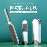 洋臣 抽拉式衣物粘毛器除尘刷衣服粘毛刷静电刷子家用大衣粘毛 大号盒装