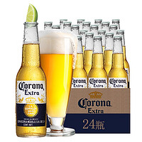 Corona 科罗娜 特级 拉格黄啤酒 330ml*18瓶 送同款商品6瓶