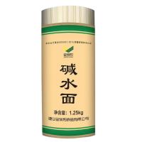 泗渡 贵州特产碱水面 1.25kg