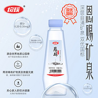 均瑶味动力恩赐双优天然软矿泉水（）258mL*6瓶