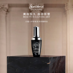 LANCOME 兰蔻 小黑瓶精华50ml（赠双重精华水10ml）