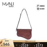 MANU Atelier 马努 单肩包马鞍包 MINI CURVE BAG系列 铁锈红