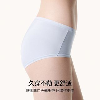 Ubras 三条装莫代尔纯棉底裆抗菌内裤透气女士中腰三角裤舒适3条装