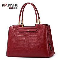 移动端：AP.DISHU 女包新款轻奢品牌手提包女百搭通勤大容量女士包包百搭气质单肩包 红色