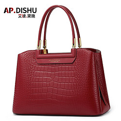 AP.DISHU 女包新款轻奢品牌手提包女百搭通勤大容量女士包包百搭气质单肩包 红色