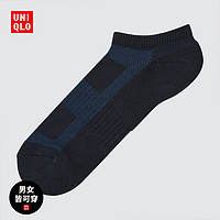 UNIQLO 优衣库 男装/女装 袜子