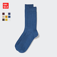 UNIQLO 优衣库 男装 素色袜 461025