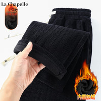 La Chapelle City 拉夏贝尔加厚加绒直筒裤女秋冬款2023款麦穗条保暖显高瘦垂感裤子 黑-纯色 M