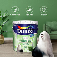 Dulux 多乐士 乳胶漆竹炭抗甲醛室内家用自刷油漆涂料墙面漆环保净味白色