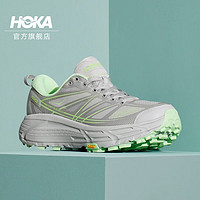 HOKA ONE ONE 男女款飞速马法特2运动休闲鞋Mafate Speed 2耐磨减震防滑 水星灰 / 雾灰 40.5