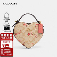 COACH 蔻驰 奢侈品女士爱心手提斜跨包CK523