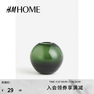 H&M HOME玻璃花瓶插鲜花干花客厅复古怀旧摆件0460753 绿色053 NOSIZE