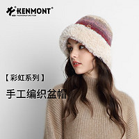 卡蒙（Kenmont）手工织渐变色彩虹护耳毛线帽宽松可折叠加绒保暖针织帽洋气9489 藤蔓紫 适用头围（56-58cm）