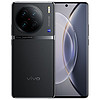 vivo X90 Pro+ 原黑【活动】 12GB+512GB【活动】