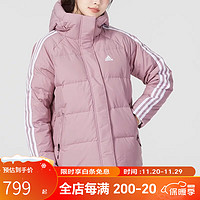 adidas 阿迪达斯 棉服女冬季新款运动服防风保暖羽绒服 HR8446