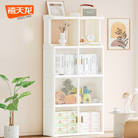 禧天龙（Citylong）双开门多功能置物架组合书架鞋柜多层床头柜卫生间柜子四层