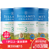 BELLAMY'S 贝拉米 [3罐装 原装进口澳洲Bellamy’s贝拉米婴幼儿有机奶粉3段